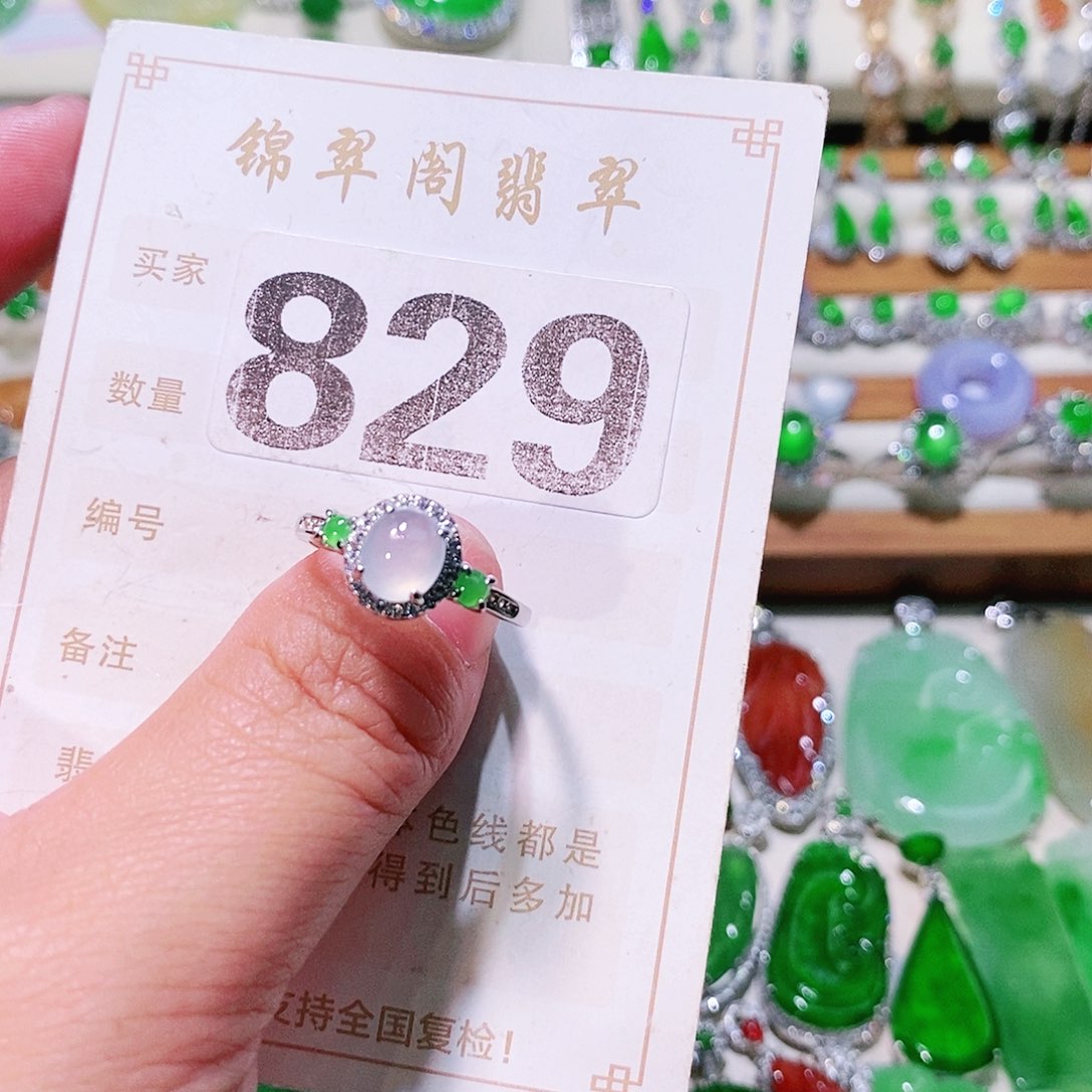 【闪购商品】翡翠挂件未镶嵌裸石
