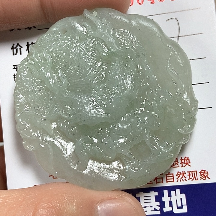 定制翡翠未镶嵌少**花不退