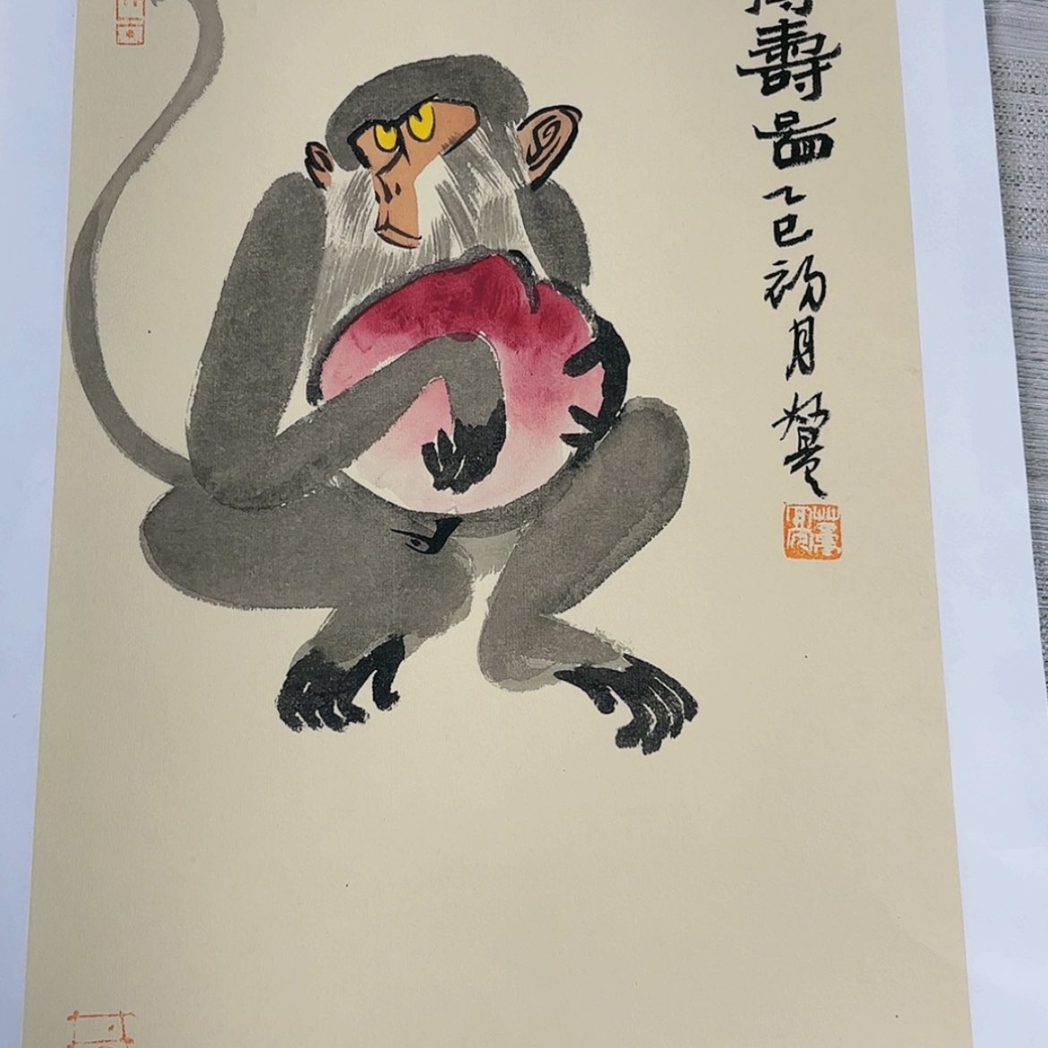【闪购商品】国画董亮画芯作品