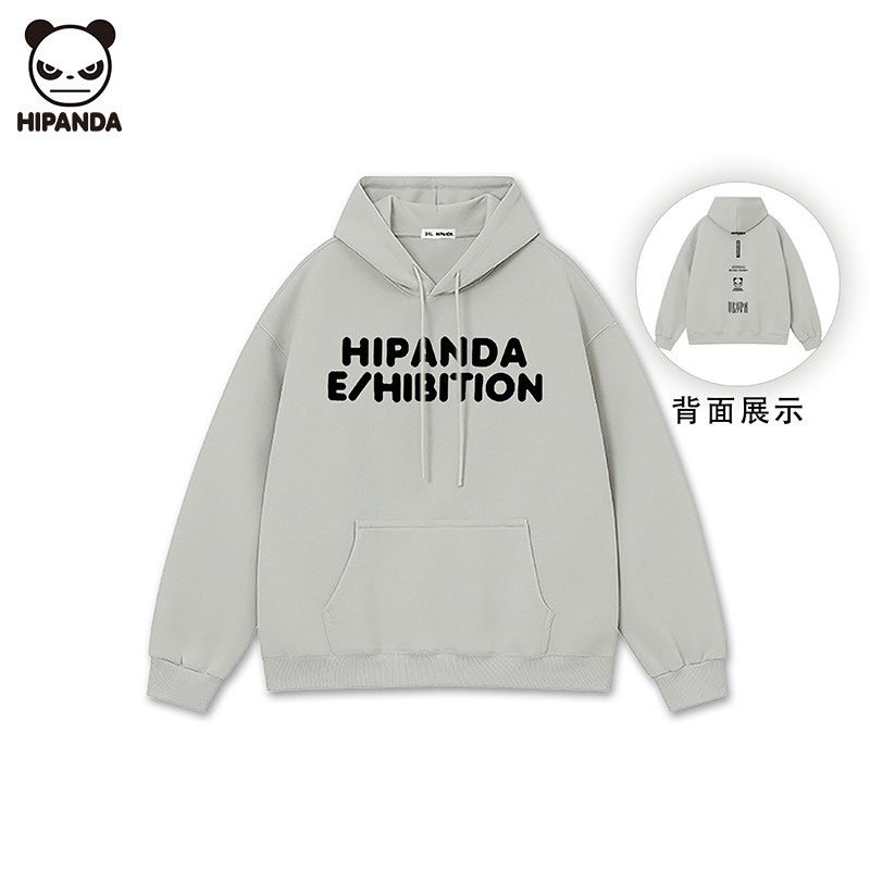 Hi Panda长袖卫衣男装休闲宽松连帽秋冬新款时尚百搭流行重磅上衣
