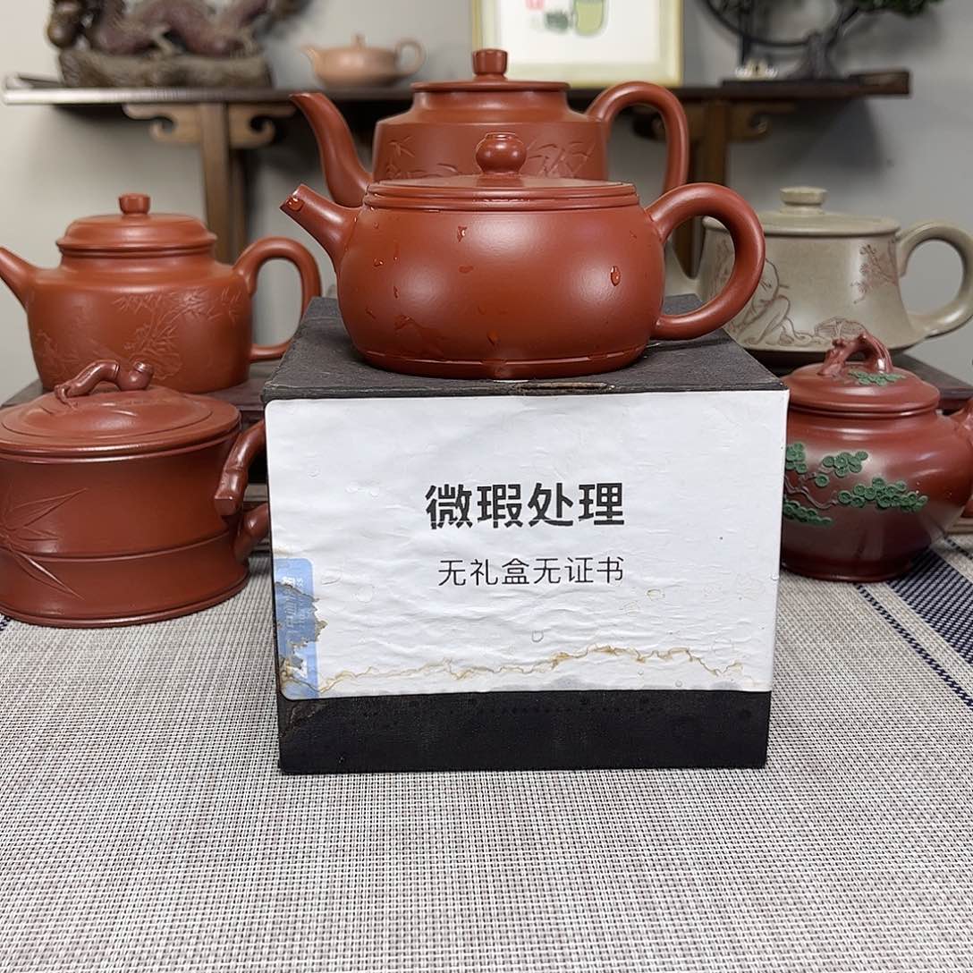 一***货茶壶紫砂微瑕处理