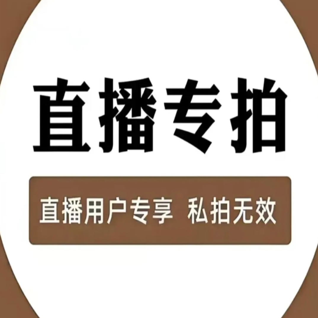 新疆楼兰戈壁料、原石、奇石、造型石、泥玉，来直播间选购吧