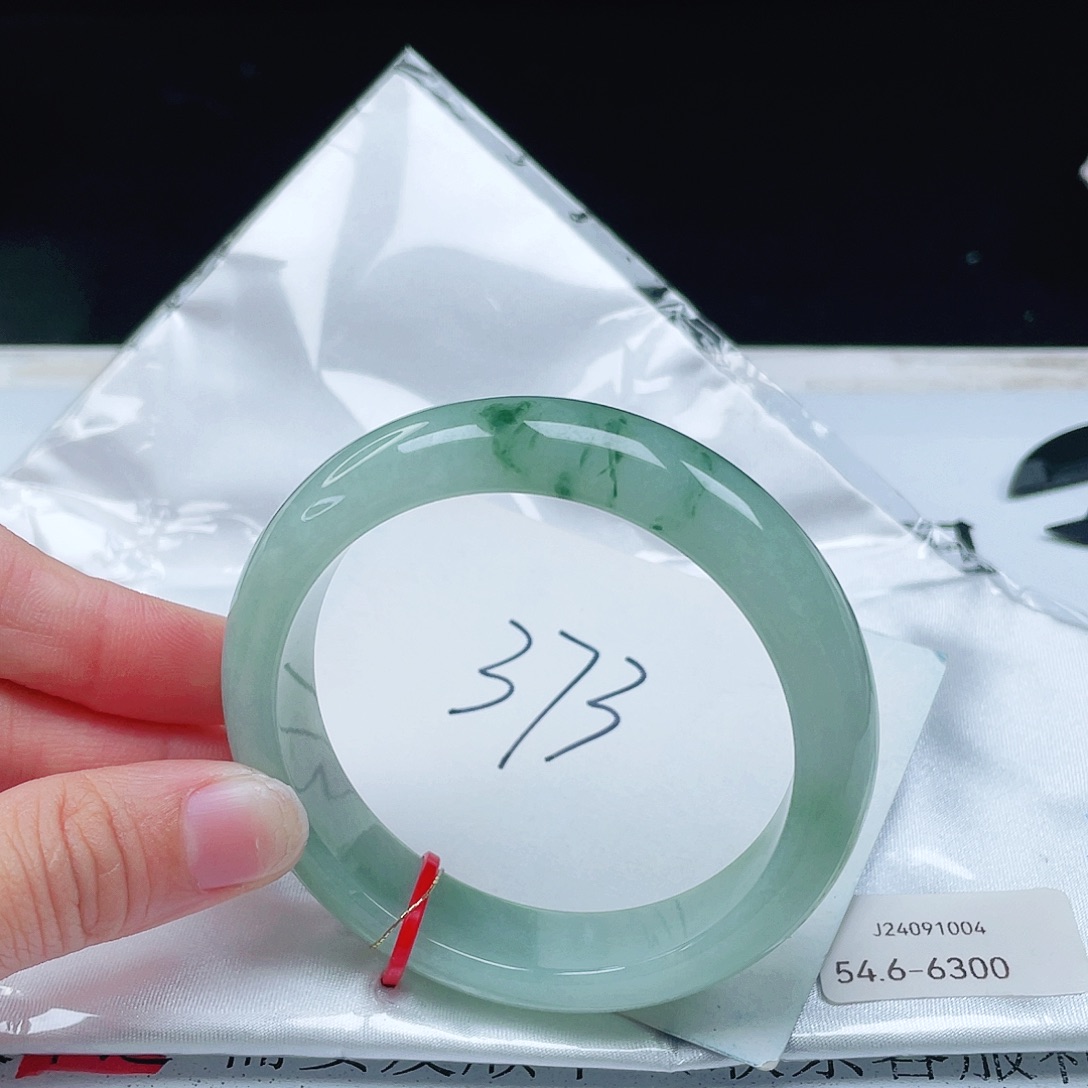 翡翠未镶嵌手镯54+正圈