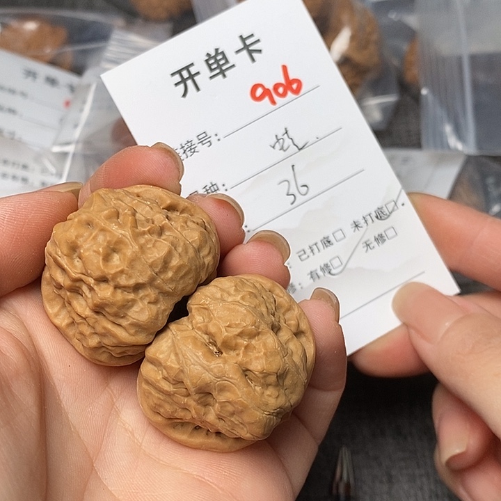 文玩核桃把件906哈哈哈