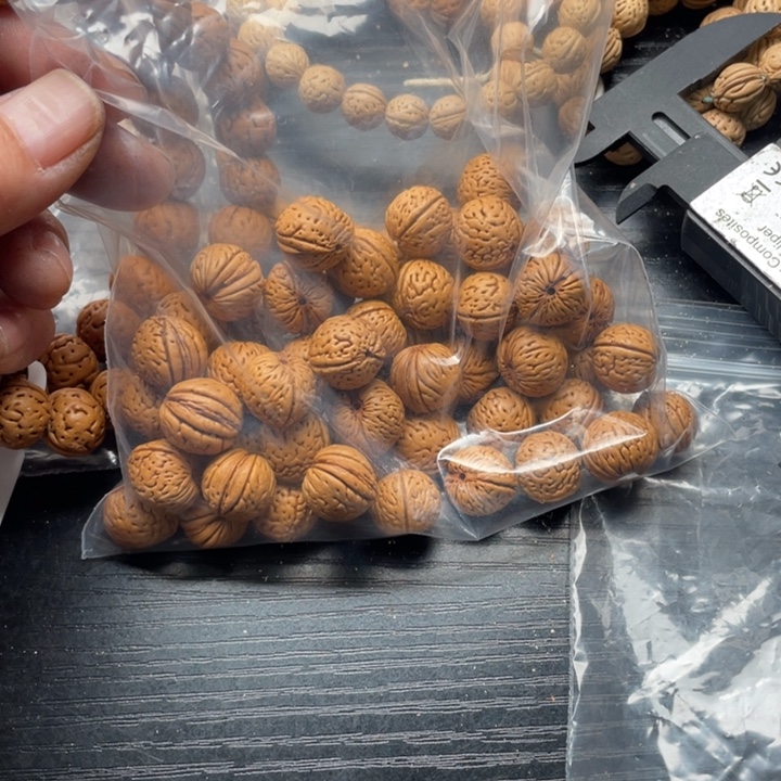 M***x核桃私人定制不退不换40