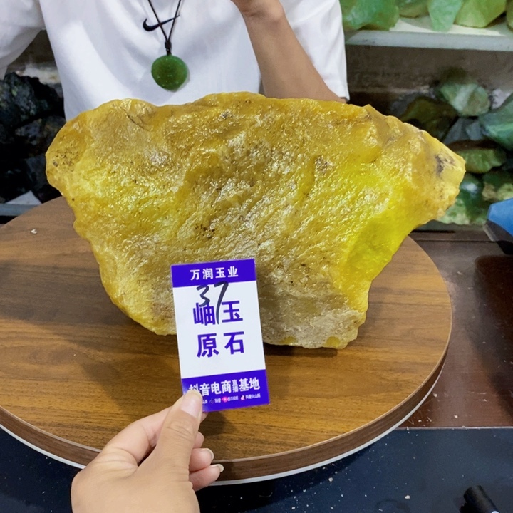 蛇纹石玉未镶嵌原石心**应