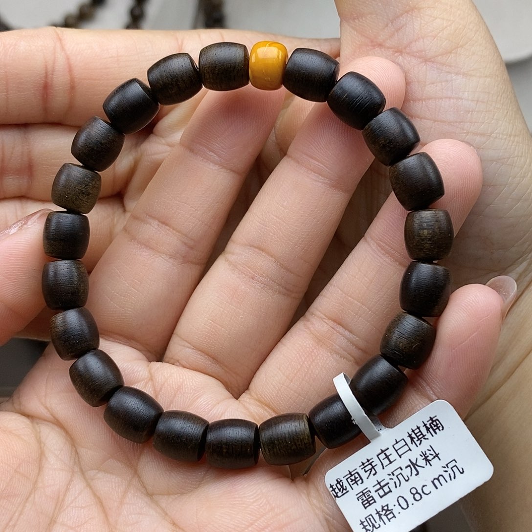 手串沉香越南芽庄白棋楠雷击沉水