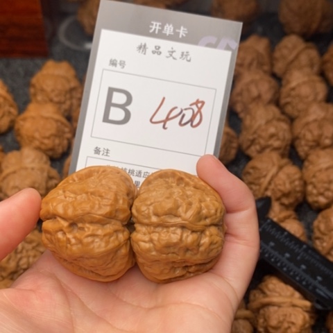 吊坠桃核我是第一百38