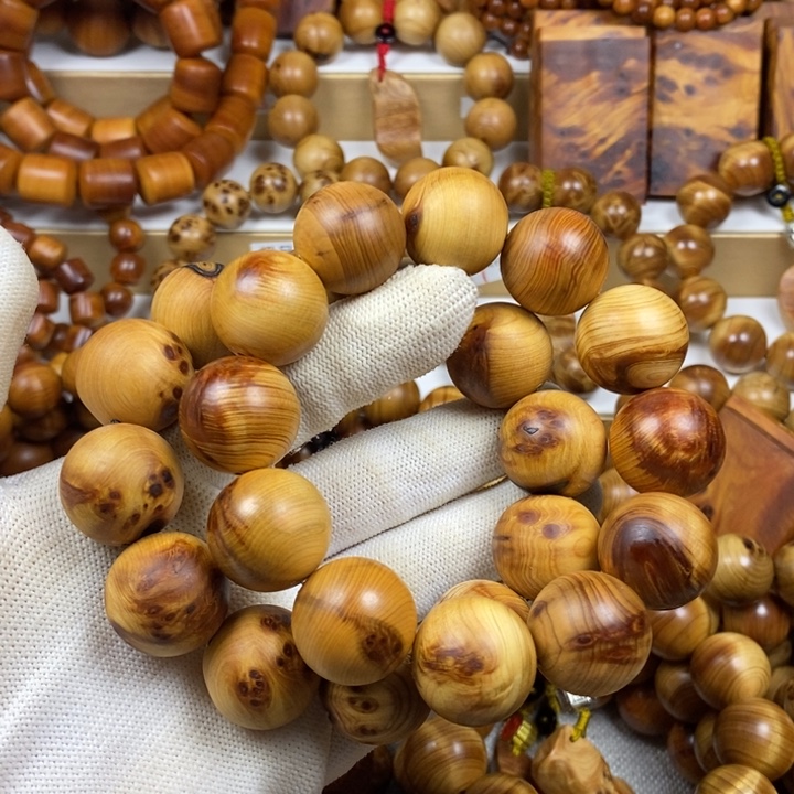 阿***庆柏木（崖柏）2.0火焰➕2.0瑕疵瘤疤