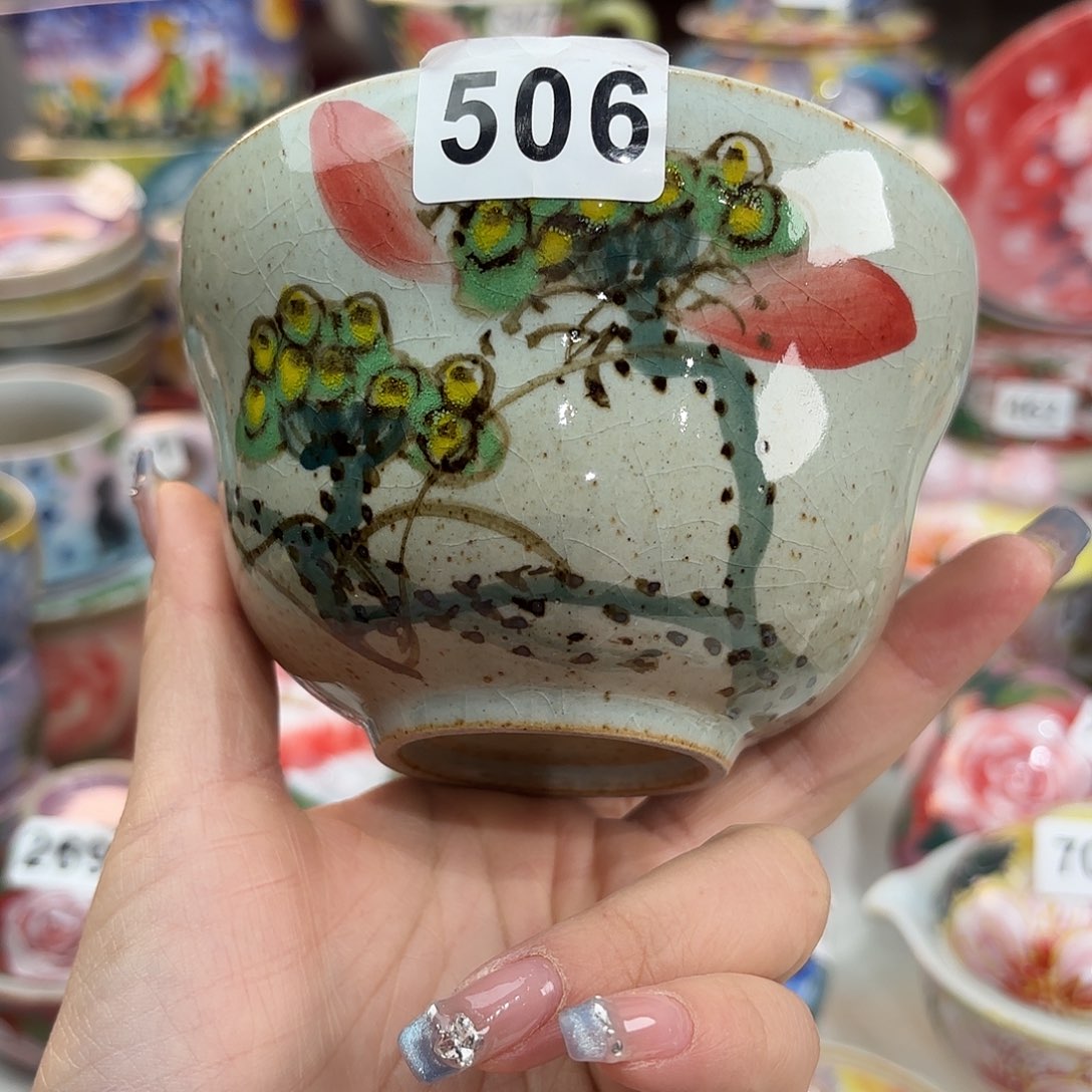 瓷片你要好好休息好的话那就是