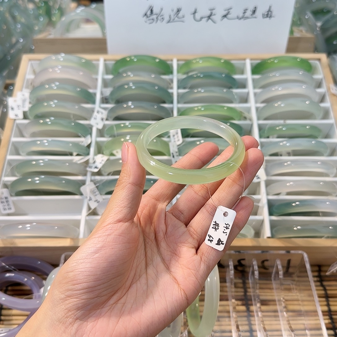 玛瑙/玉髓未镶嵌手镯圈口54.5