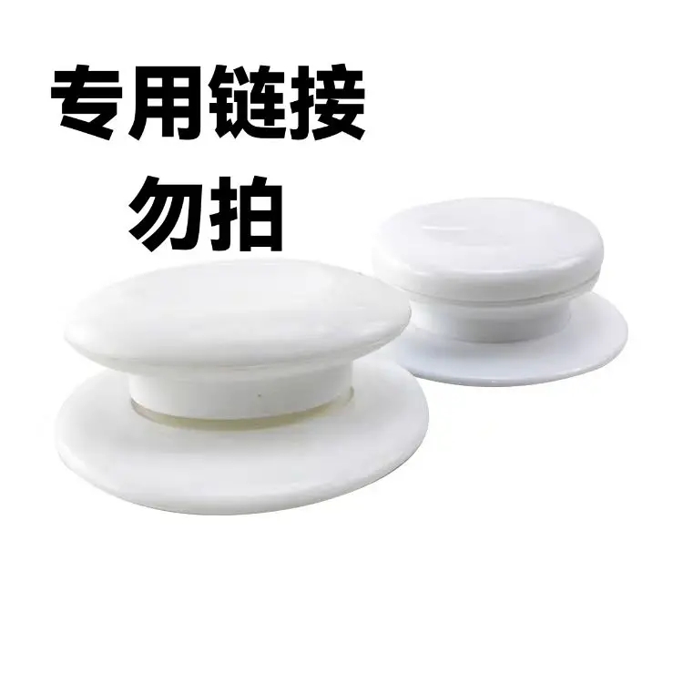 多星六代电热锅六代电饼铛专用