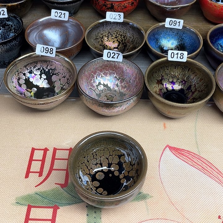 茶盏建盏建盏建盏建盏