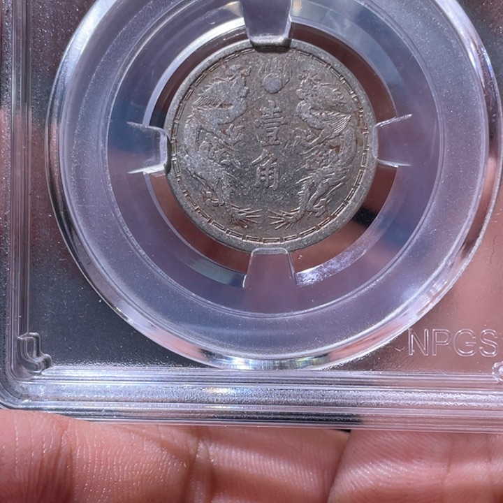 金属豪豪豪豪豪豪5207