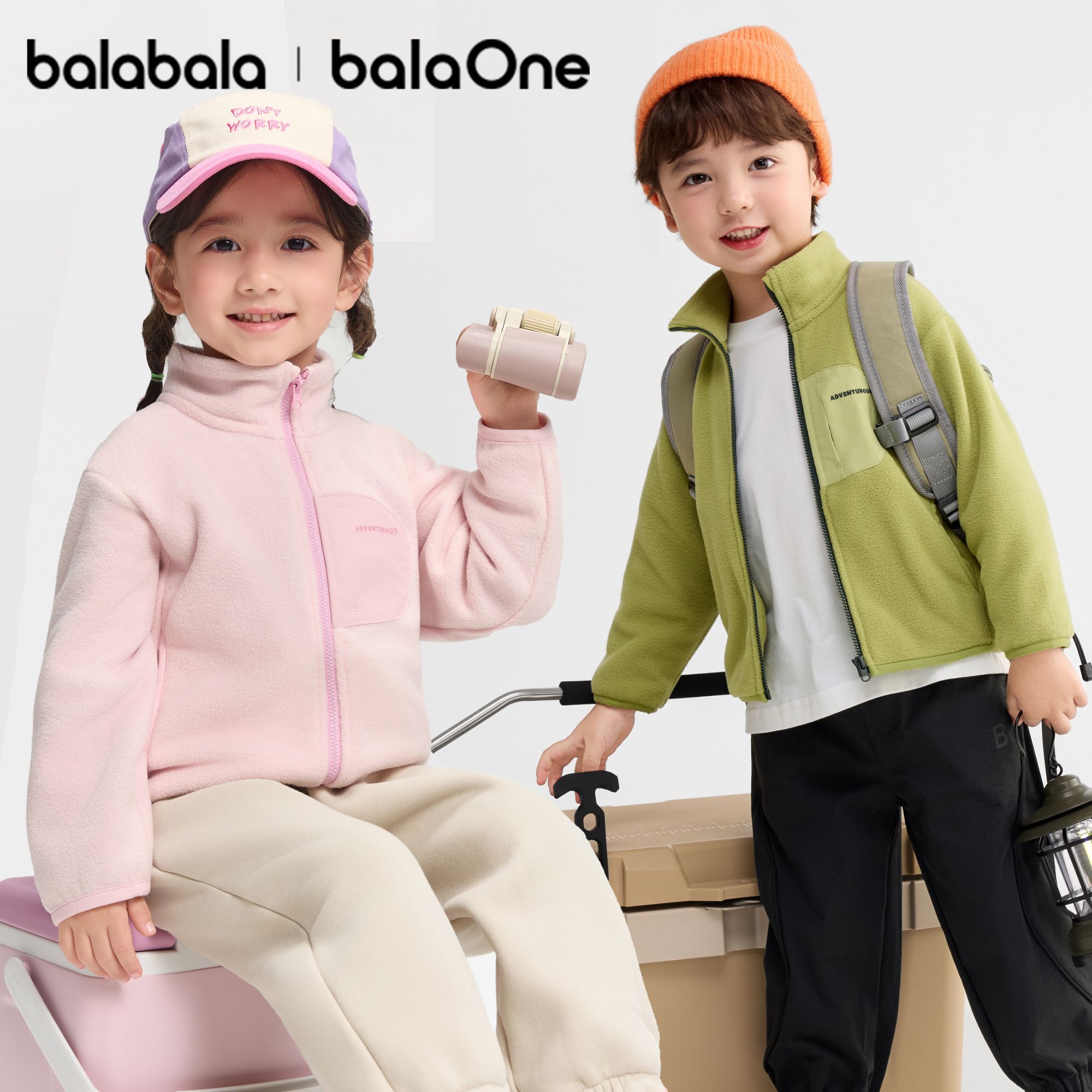 【balaOne】巴拉巴拉童装儿童外套男女童2026新款春亲子装防静电