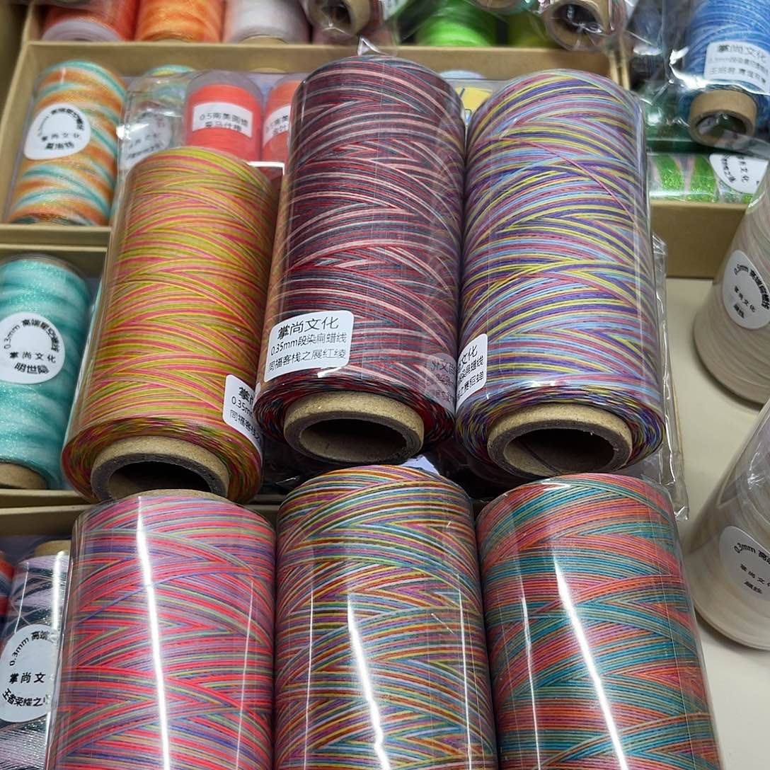 0.35段染扁蜡 同福客栈6个100g 送0.35蜡线