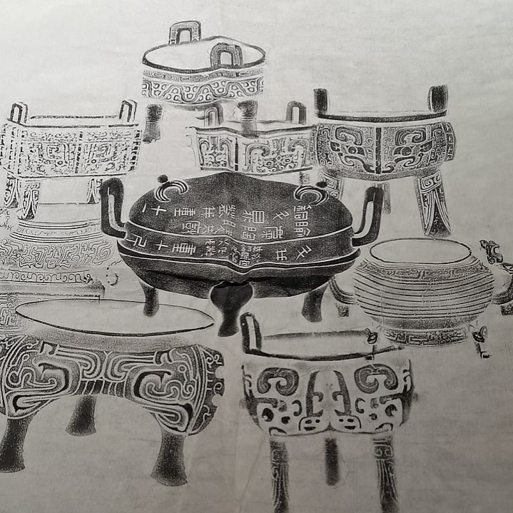 昌化石印石九鼎图