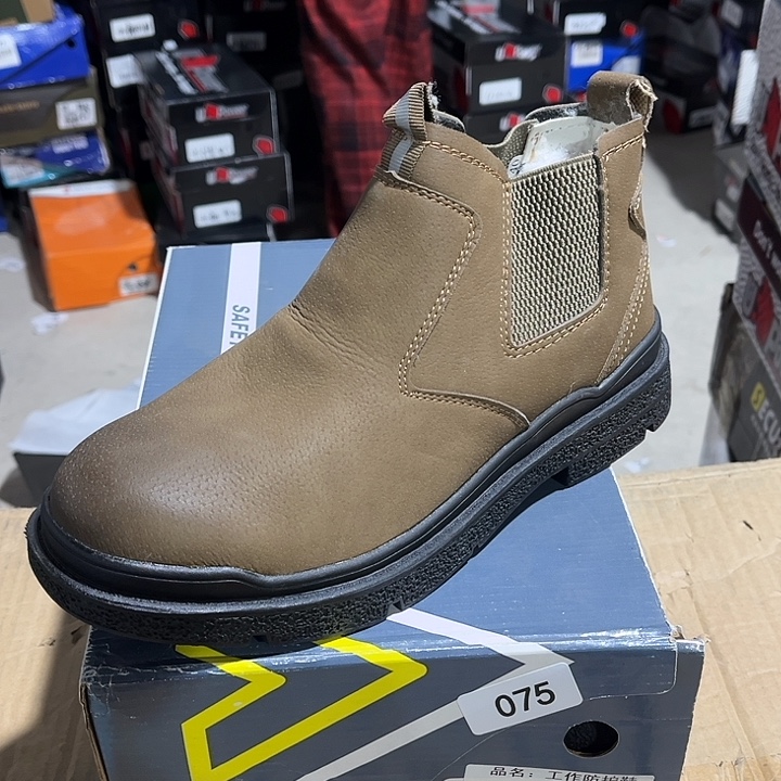 40编号075防砸防刺鞋