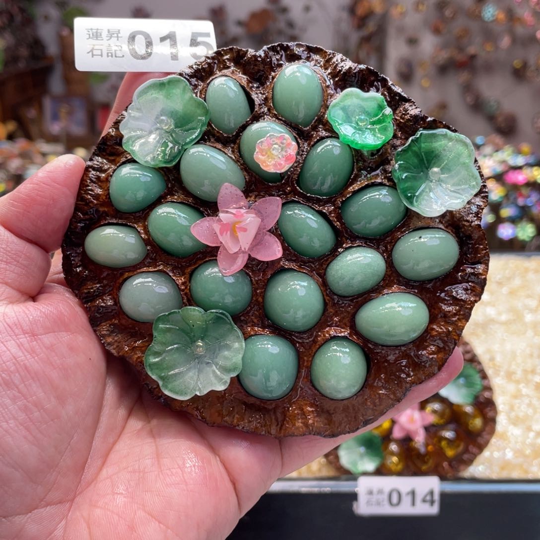 核桃木/黑胡桃（胡桃木）015荷塘月色