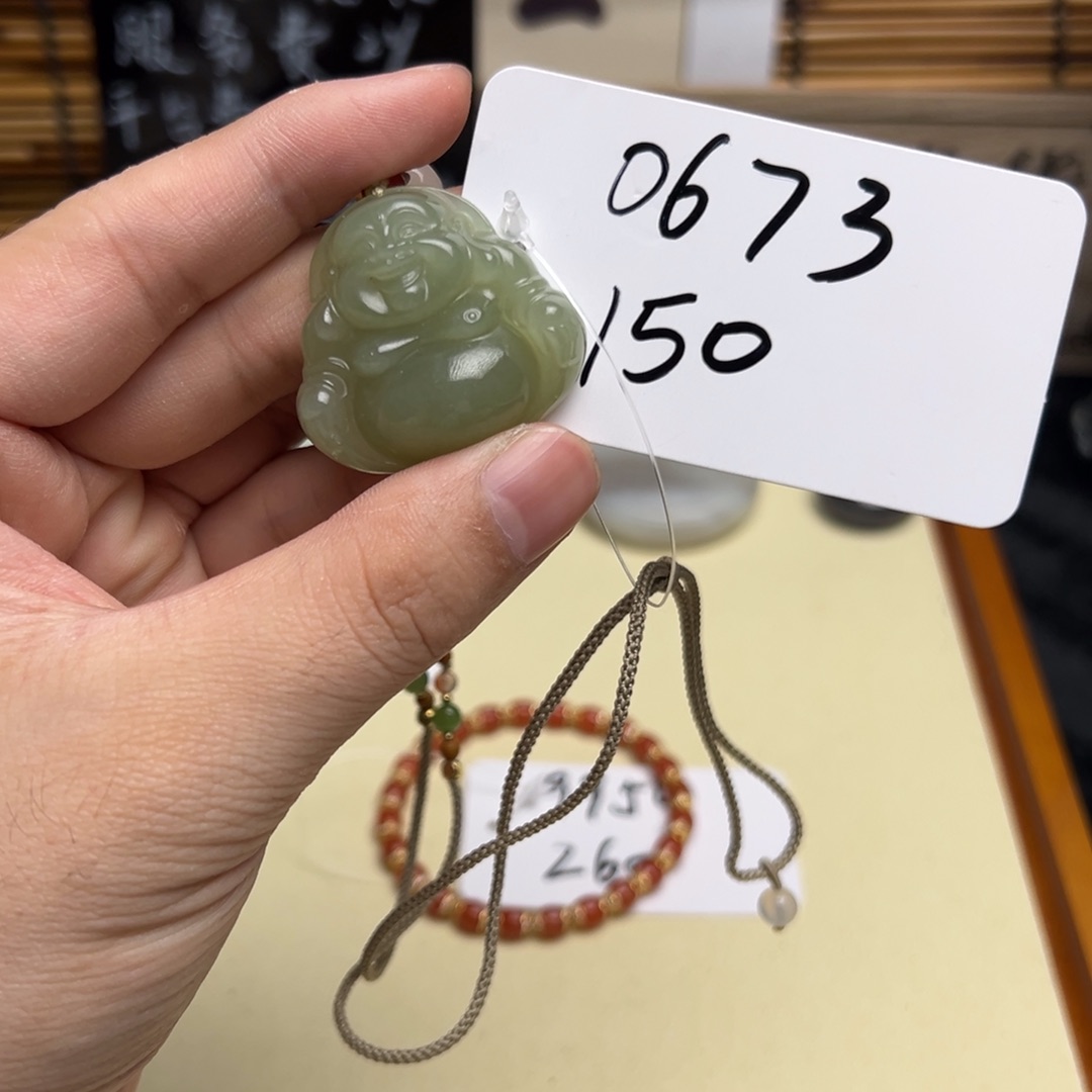 和田玉未镶嵌吊坠(不含链)0673