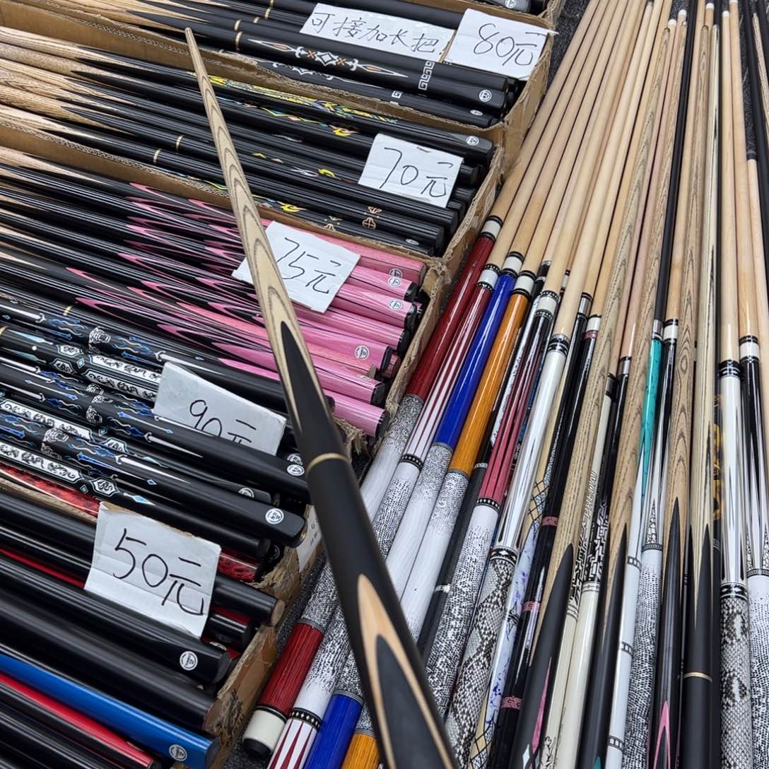 长款白蜡木墨刀小头分体