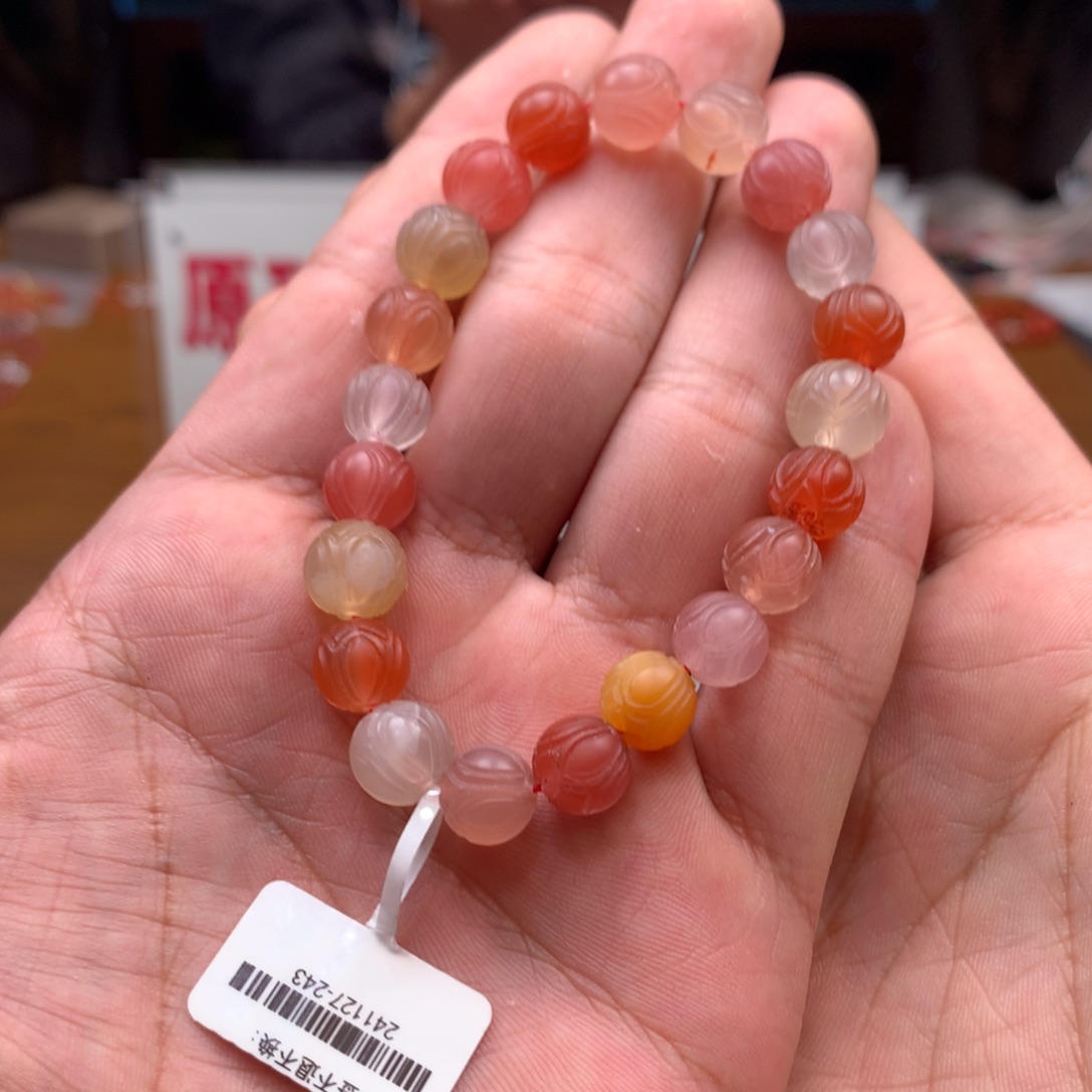 南红玛瑙单圈未镶嵌9mm➕冰多宝莲花珠