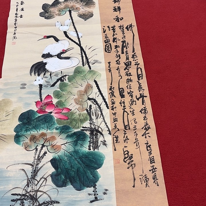 国画国画作品展览等活动的