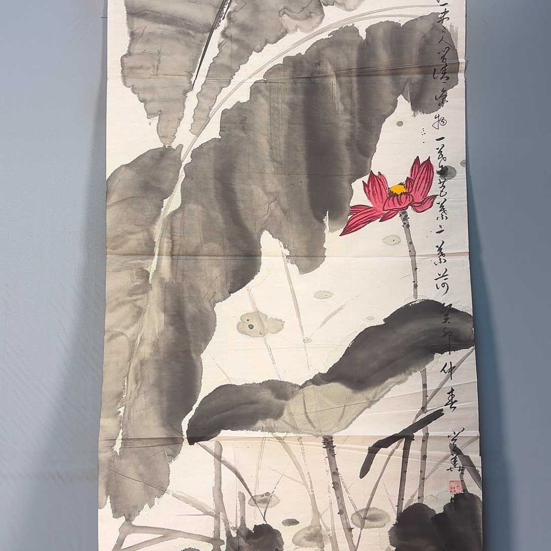 国画521 牡丹一如您的