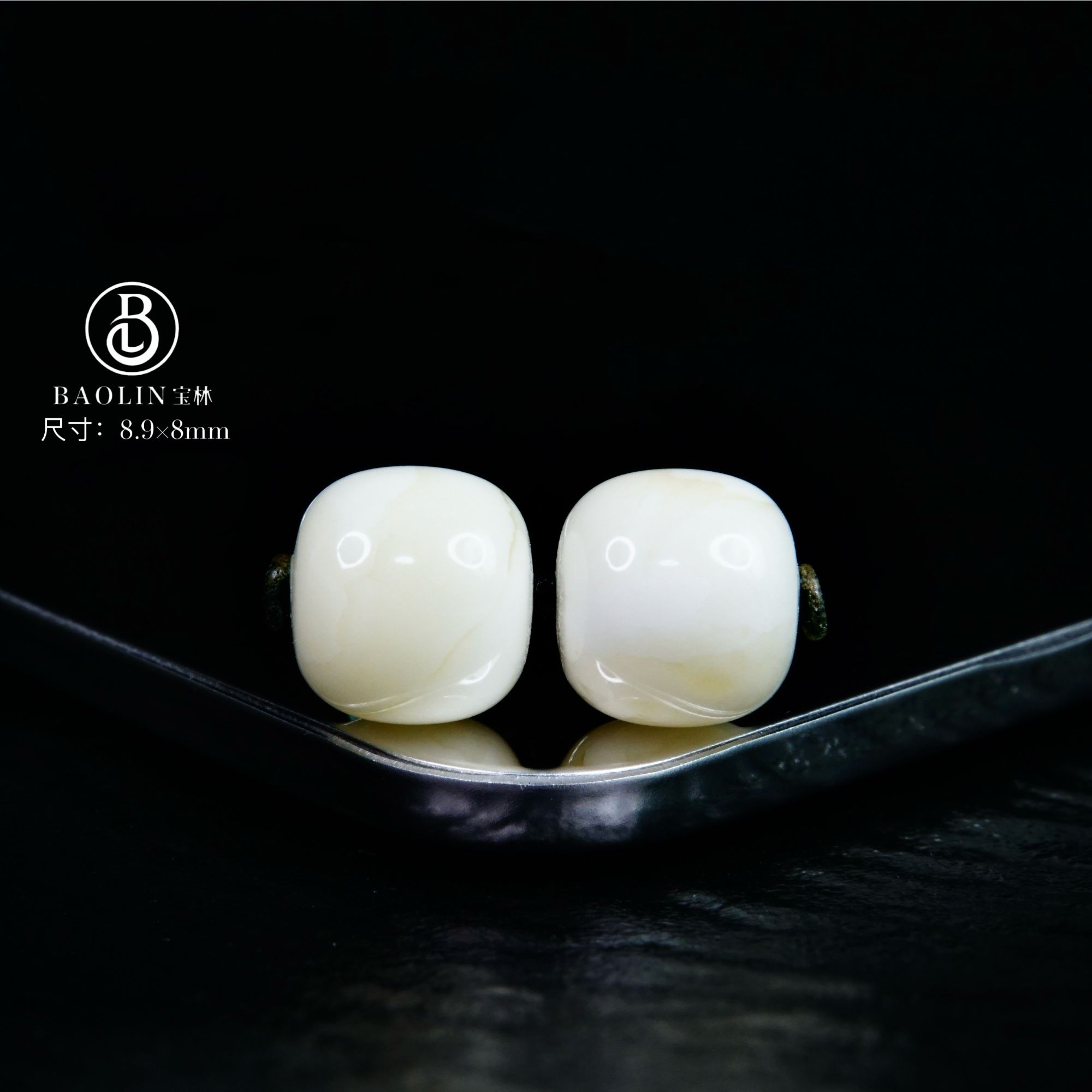 8.9mm瓷白满白蜡老型对珠  天然琥珀蜜蜡精品手作文玩配饰