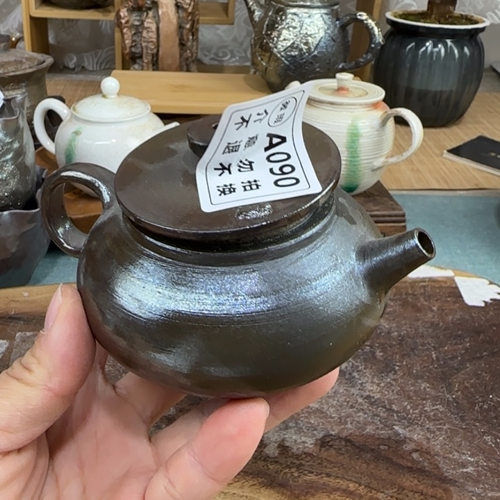 紫砂茶壶柴烧付款巡铺多多