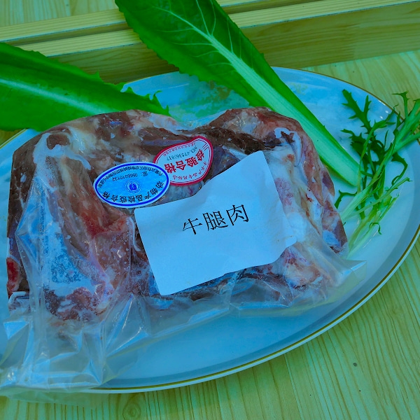 牛腿肉烧烤红烧去骨肩部雪花