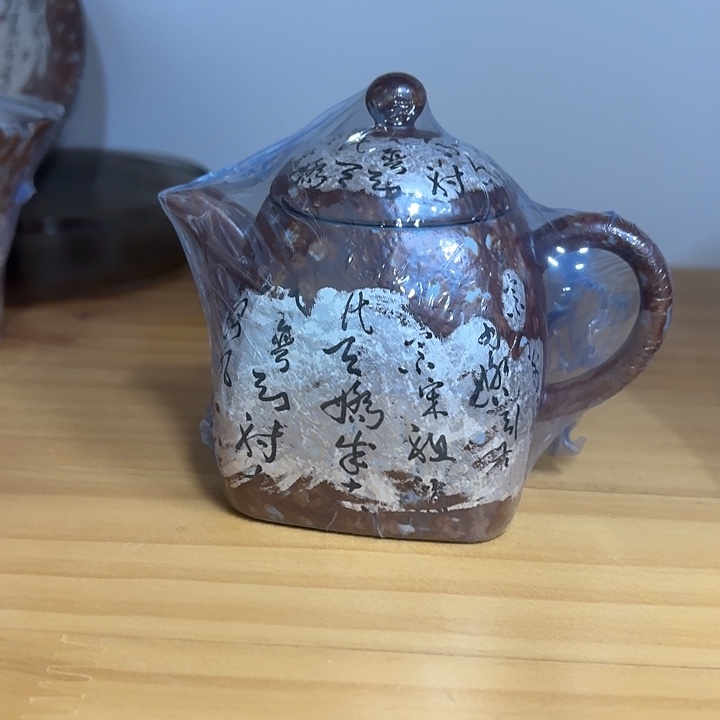 if佛精彩参考考察辛苦考察产品考察考察