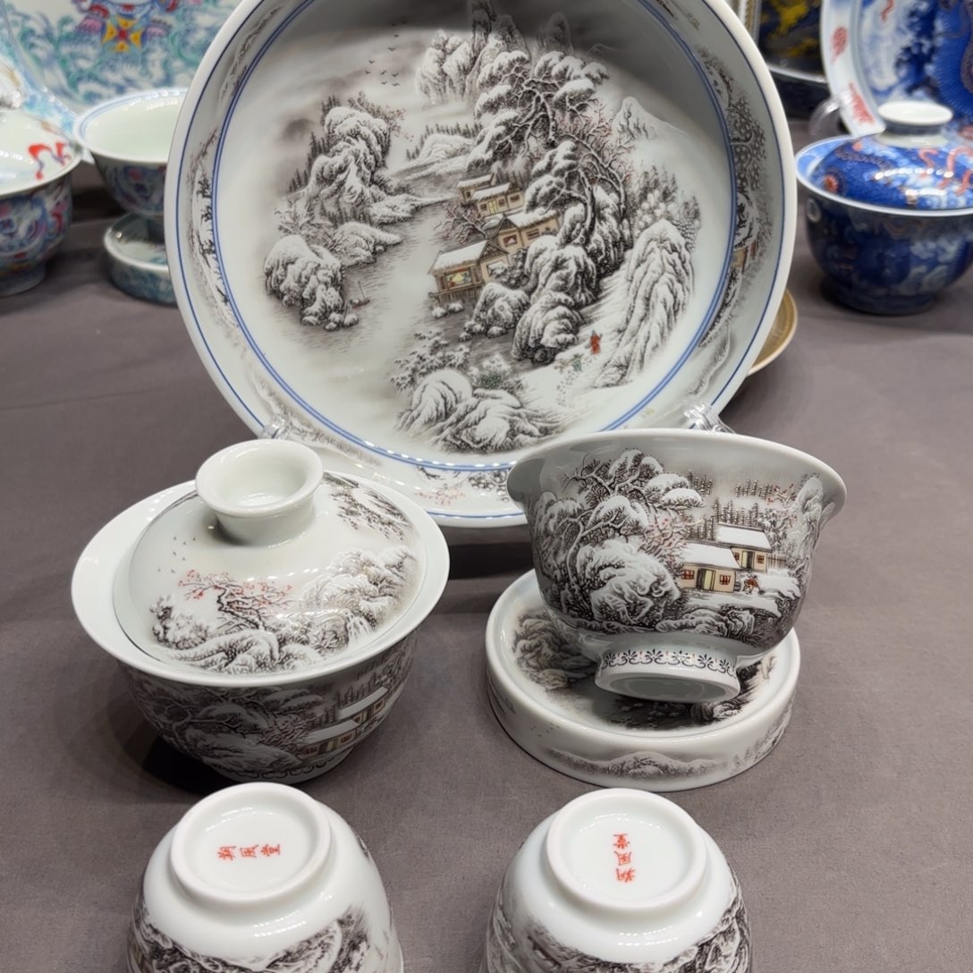 杯子景德镇陶瓷艺术