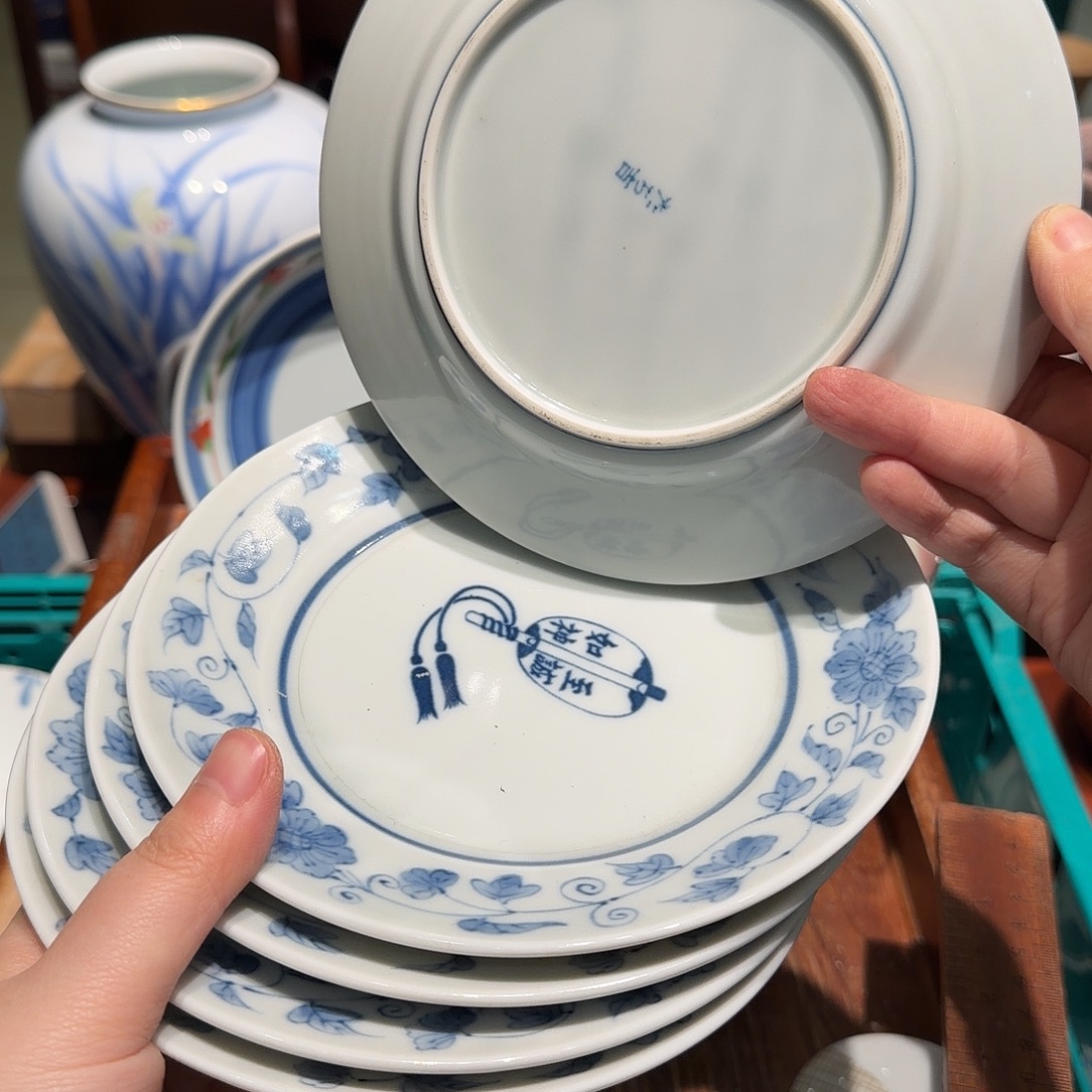 瓷片四十包邮 非全新