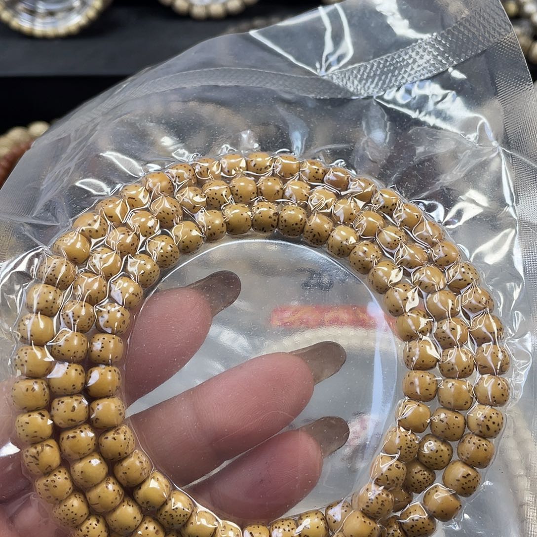 星月菩提吊坠原生态大留白黄金籽尺寸7