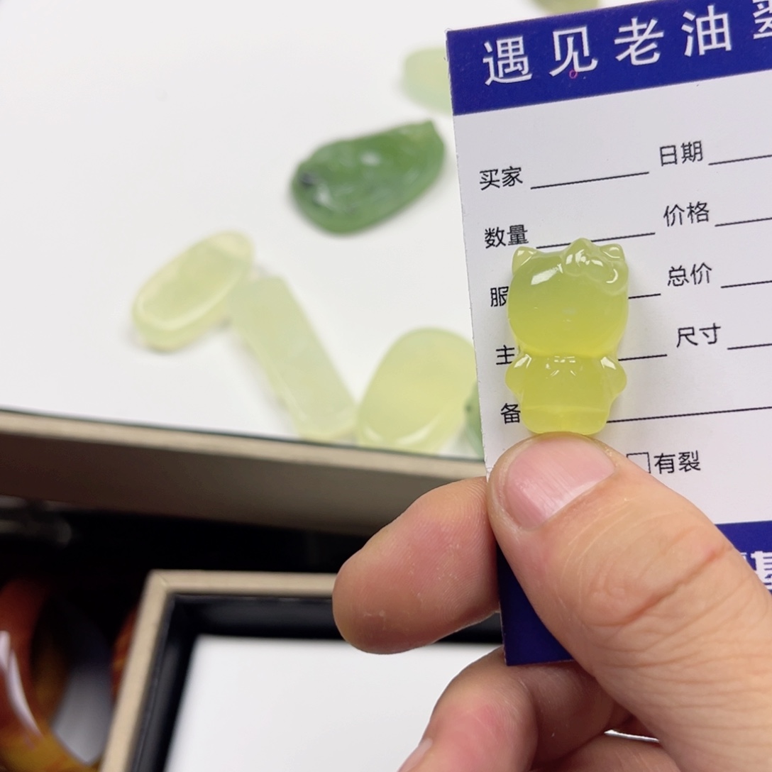 透闪石-蛇纹石玉手镯未镶嵌