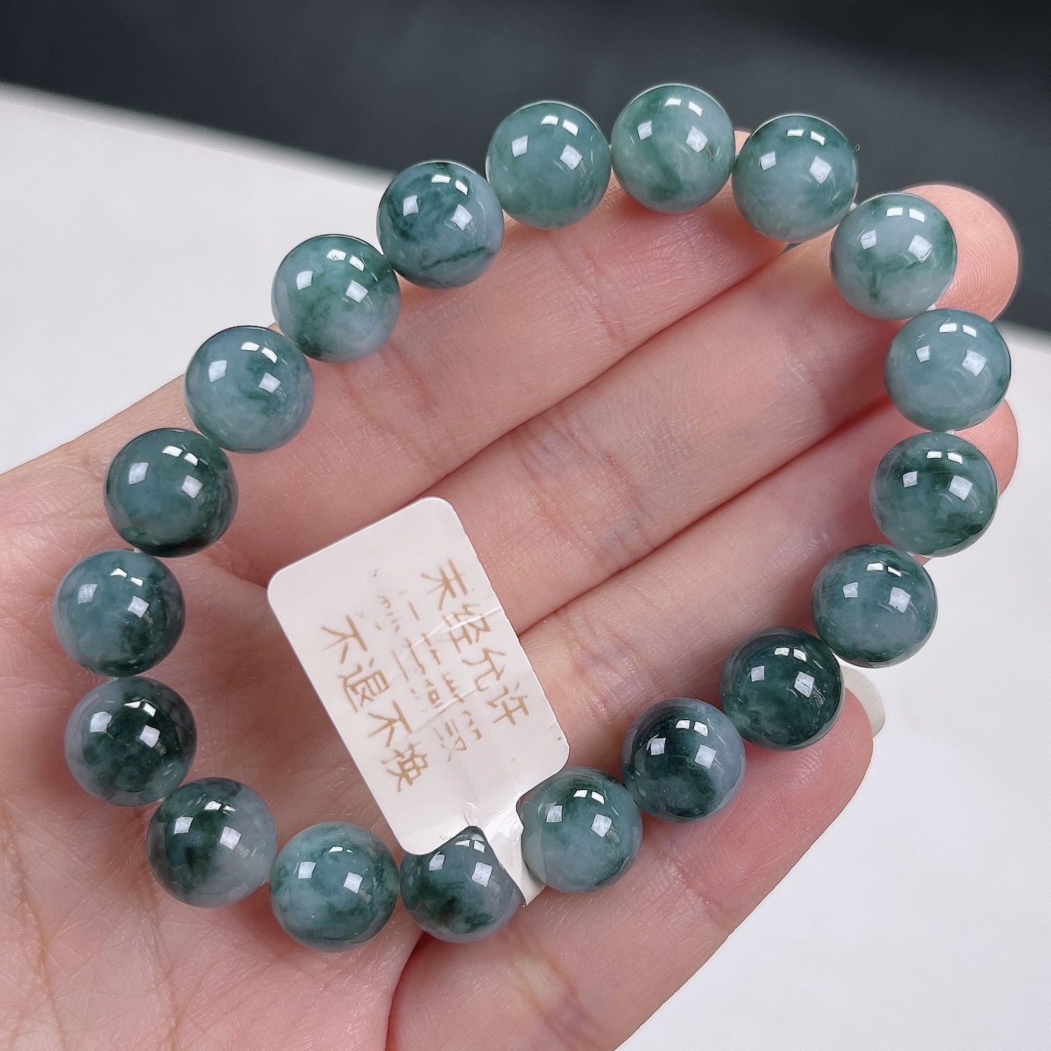 缅甸天然翡翠A货飘花蓝水水墨丹青中国风玉石手串卡10时尚百搭