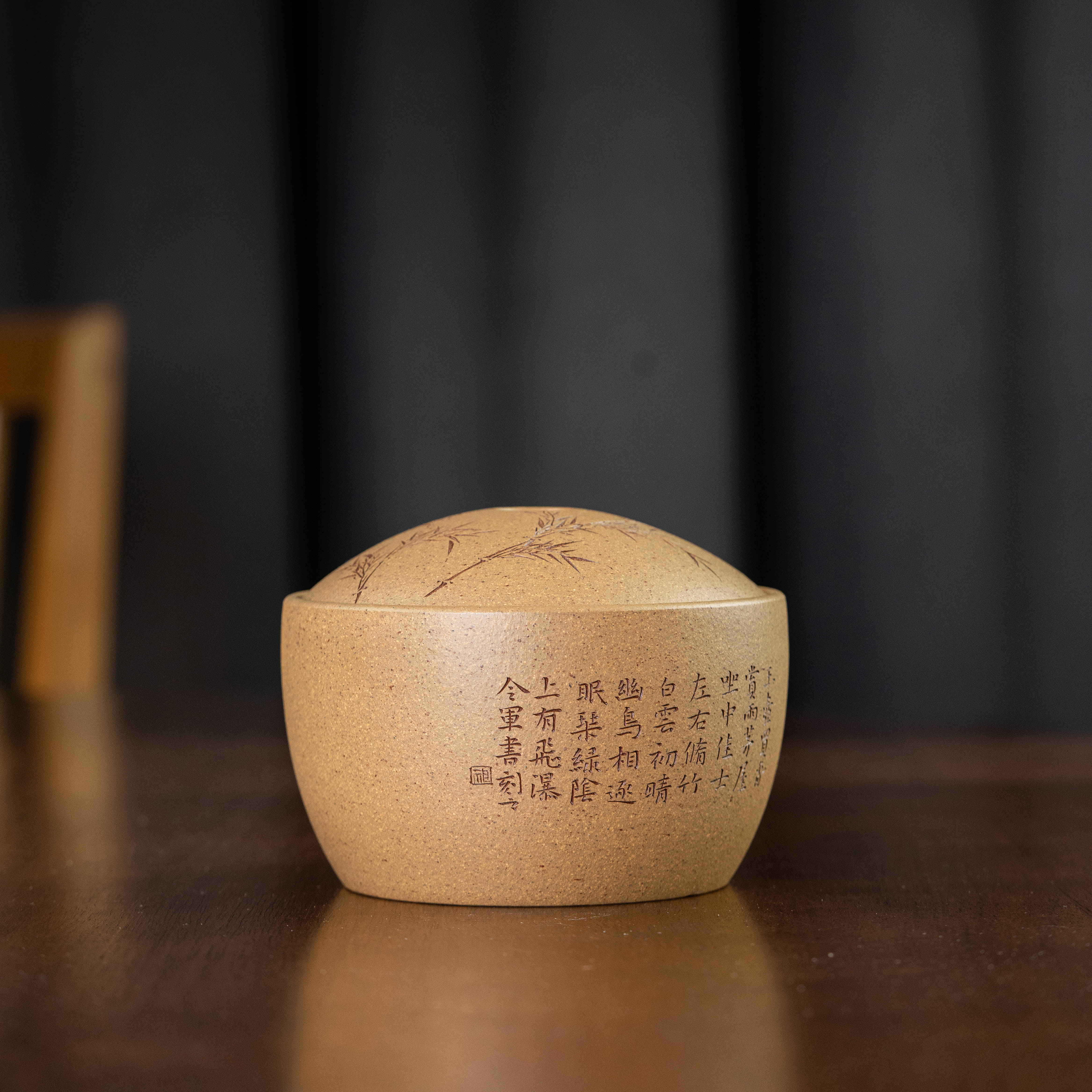 椰子罐 祁星斗 黄金段 650cc 家用茶周边