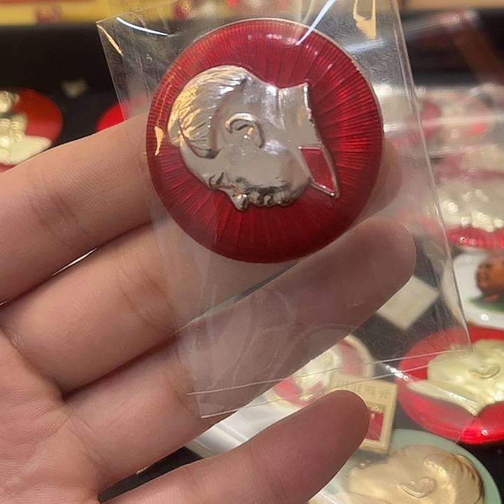 先***吧像章一一一高贵轻透的