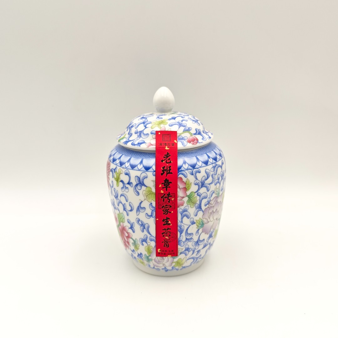 【凌顶古茶】2016年老班章传家生茶膏100g/罐
