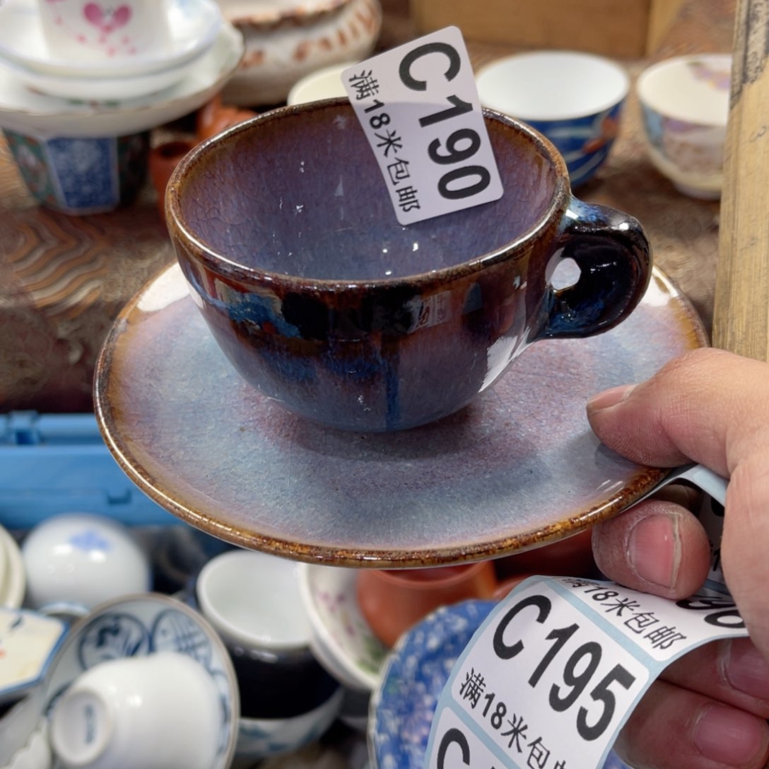 瓷片岁**头aaaaaaaaaaaaaa190