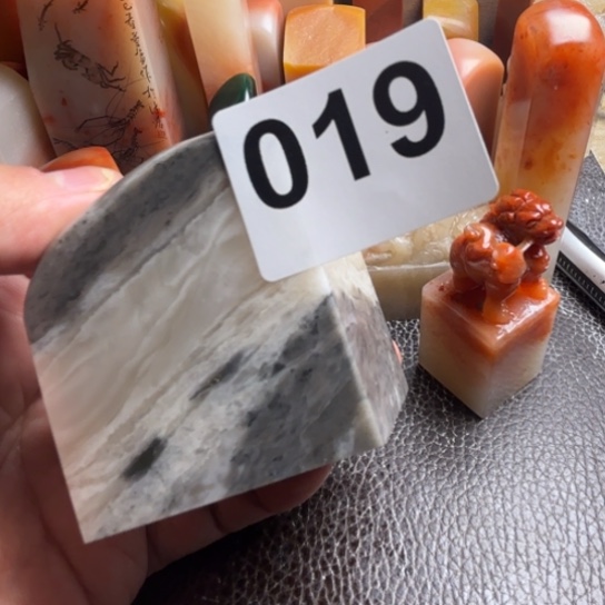 老挝石老挝和老挝