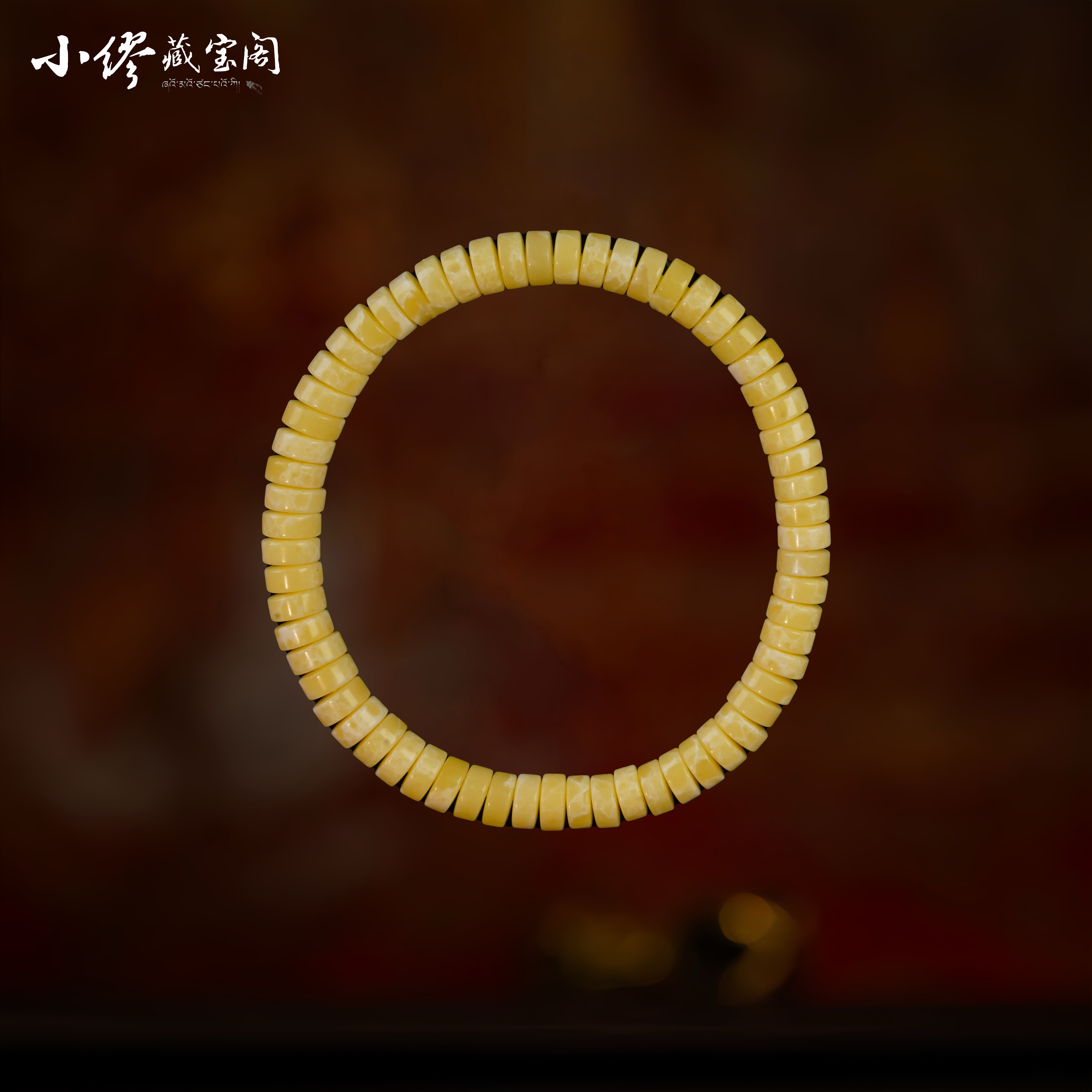 【缪老师严选】SJ2807 香物圣品