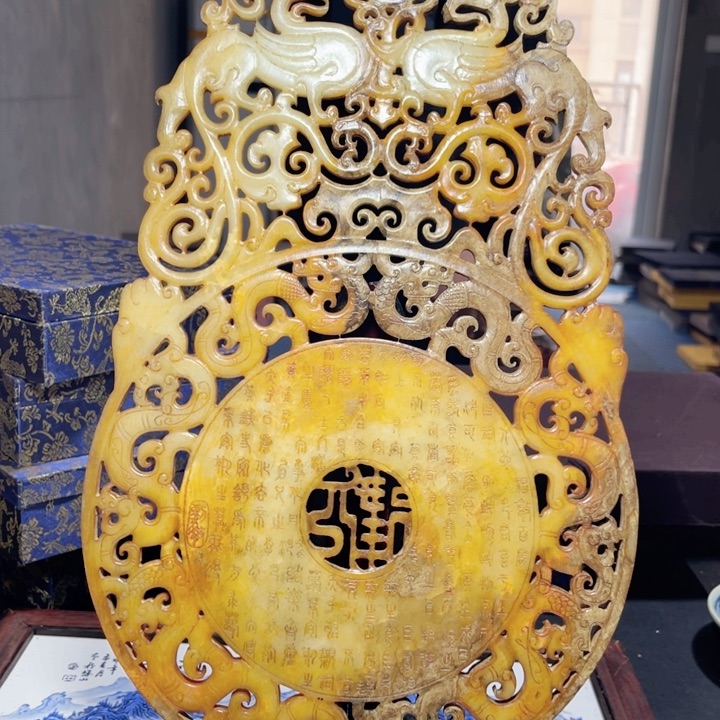 底槽青一物一图发货支持七天无理由。