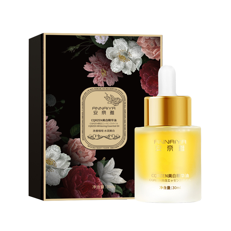 活精华油原养91-120