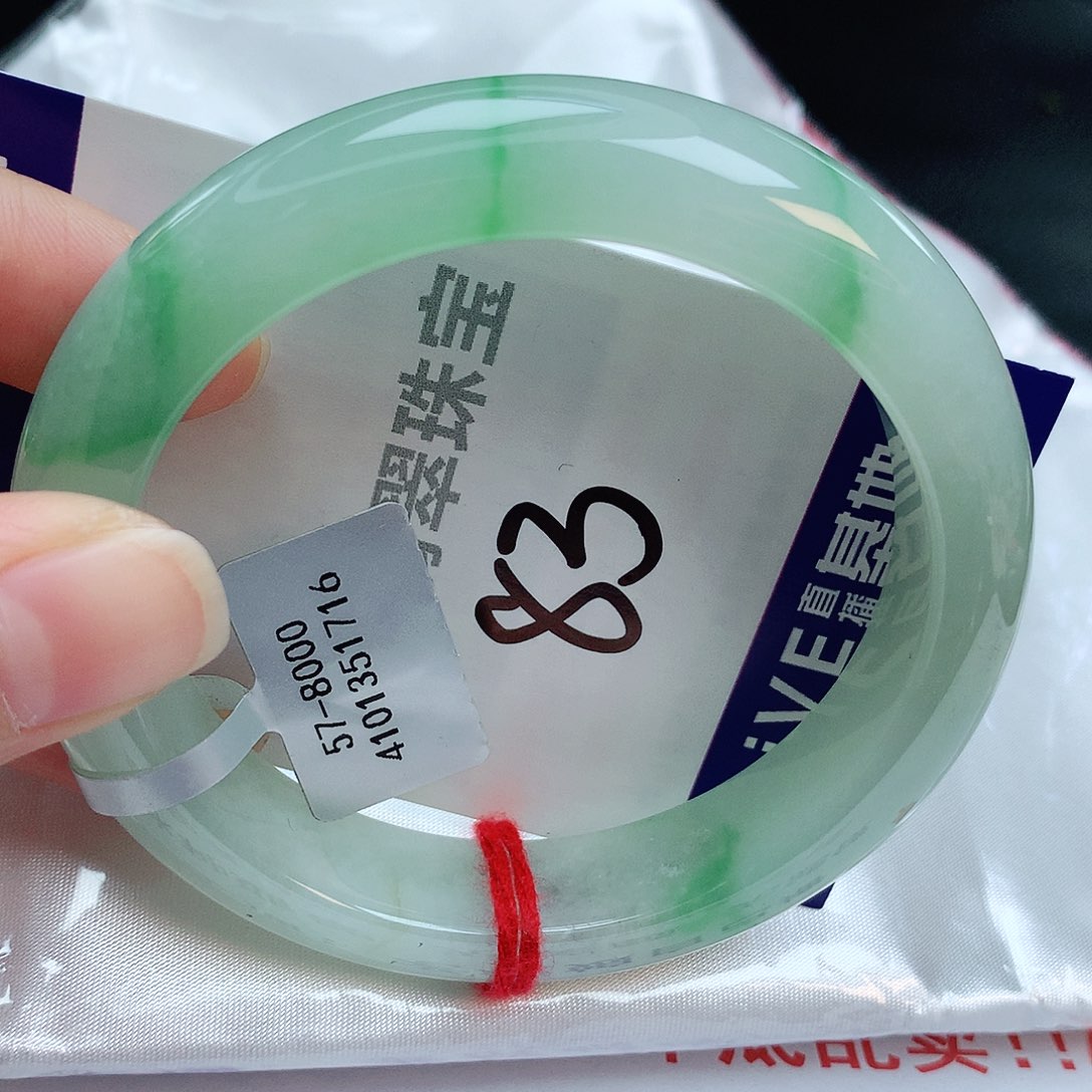 翡翠手镯未镶嵌缅甸天然A货翡翠手镯