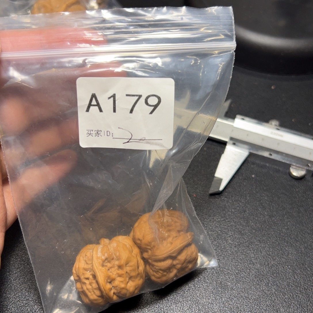 把件核桃哈哈哈哈