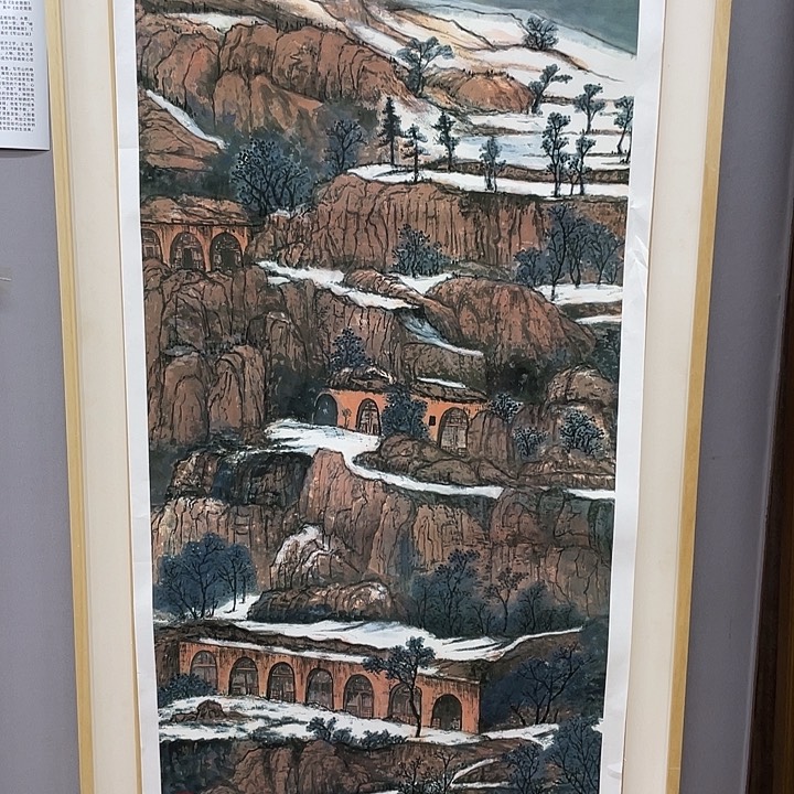 国画书画精品闪购链接带芯片级证书