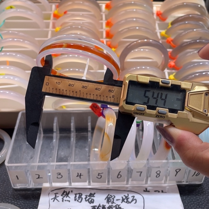 玛瑙/玉髓未镶嵌手镯