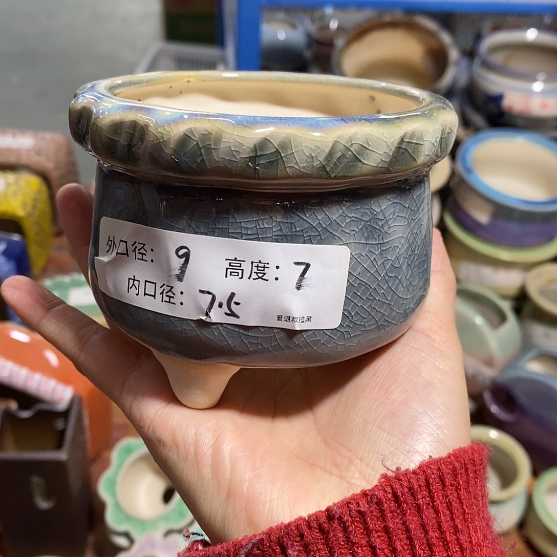 「满9.9米包邮」一个口不圆浮力